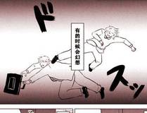 19天封面